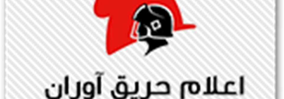 فیک نخرید 